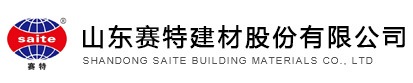 濟寧市泓世新型建材有限公司